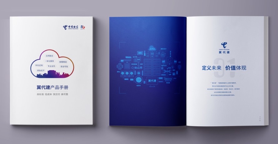 1679472185359024.jpg 1679472164844.jpg