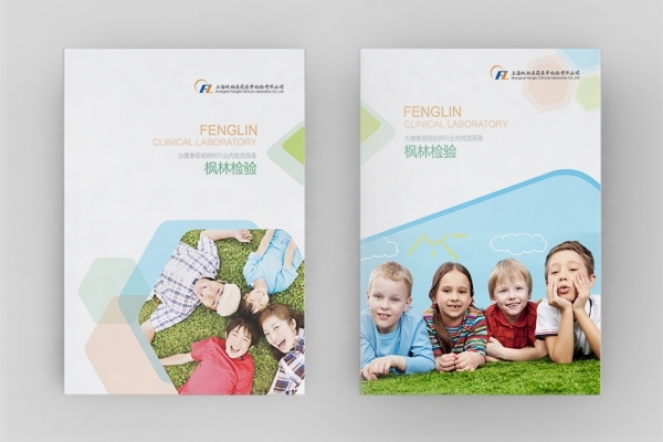 畫冊(cè)設(shè)計(jì)完成后對(duì)印刷質(zhì)量有什么要求 畫冊(cè)設(shè)計(jì)完成后對(duì)印刷質(zhì)量有什么要求