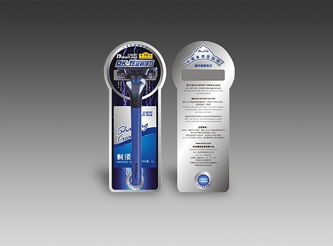 企業(yè)對設計方案的幾大誤解解釋 企業(yè)對設計方案的幾大誤解解釋