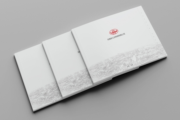 畫冊設計方法與思路 畫冊設計方法與思路