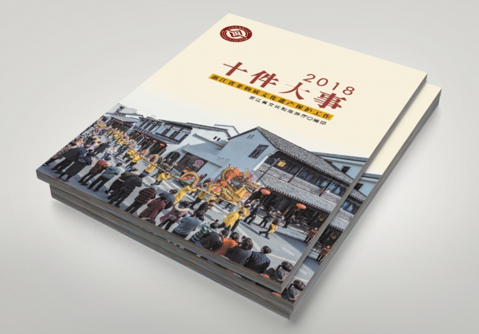 包裝設(shè)計公司注重雙方的合作 包裝設(shè)計公司注重雙方的合作