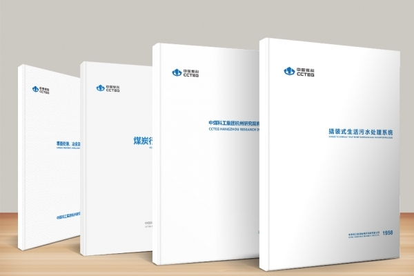 吉祥物進行設(shè)計技術(shù)圖樣和蘊含那些寓意 吉祥物進行設(shè)計技術(shù)圖樣和蘊含那些寓意